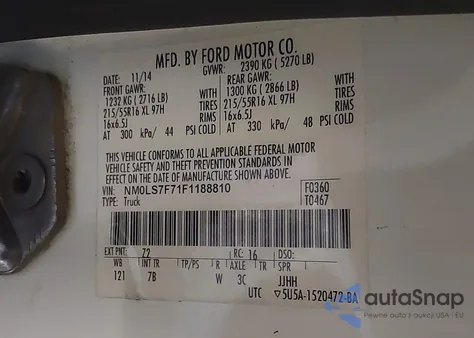 2015 Ford Transit Connect Xlt из США, поврежденный, VIN NM0LS7F71F1188810